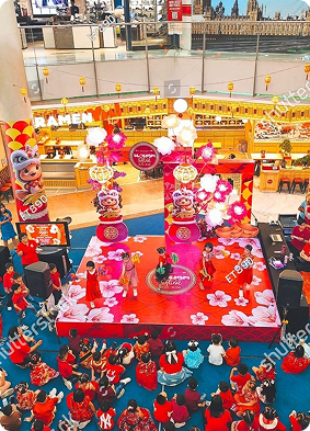 Kids Carnival